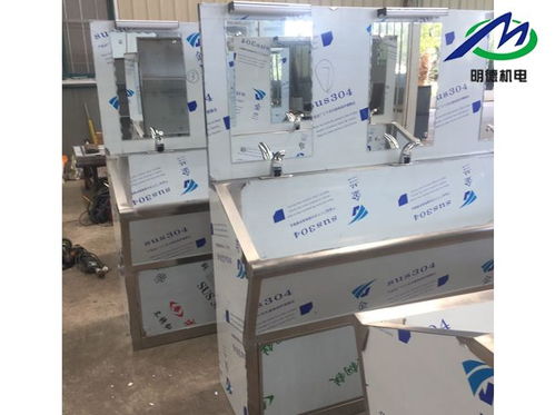 撫順洗手池生產(chǎn)廠家